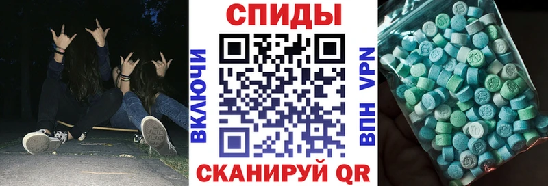 Купить закладки  Малая Вишера  АМФЕТАМИН VHQ 