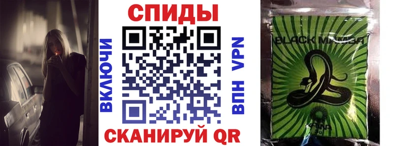 Купить  Малая Вишера  Бутират жидкий экстази 