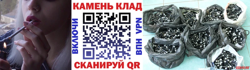 ГАШ хэш  Купить  Малая Вишера 