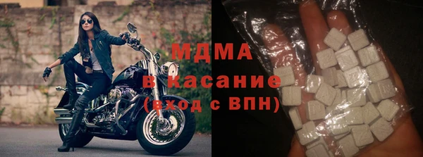mdpv Киренск