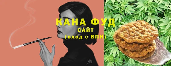 спайс Козловка