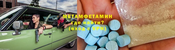 хмурый Фёдоровский