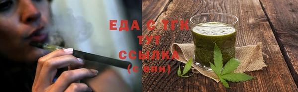 герыч Киреевск