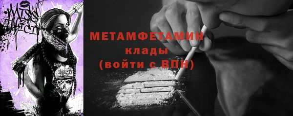 спайс Козловка