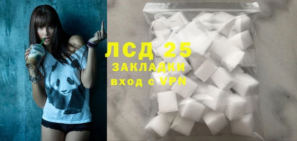 герыч Киреевск