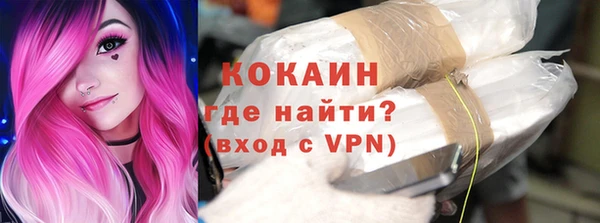 2c-b Кинешма