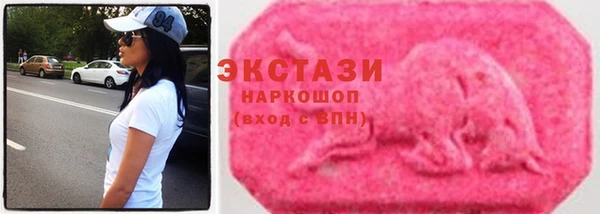 2c-b Кинешма