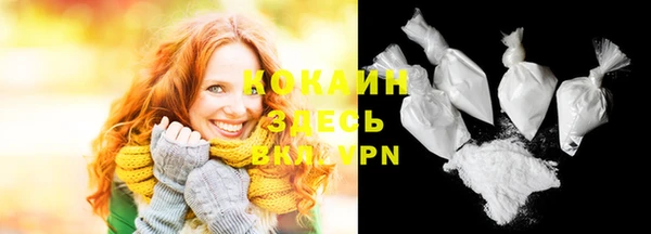 mdpv Киренск