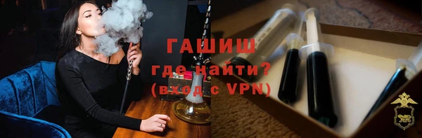 мефедрон Кодинск