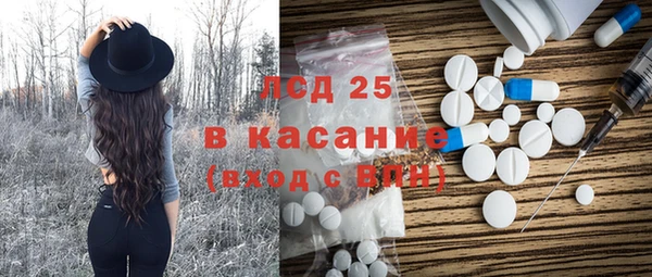 хмурый Фёдоровский