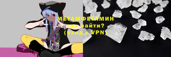 mdpv Киренск