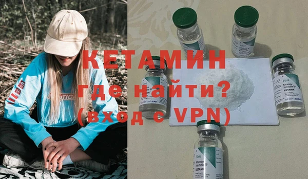 mdpv Киренск