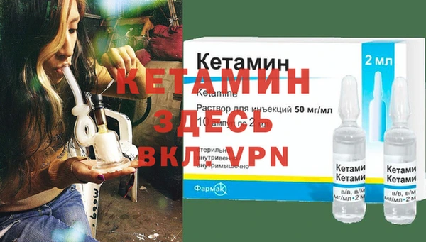 винт Калининец
