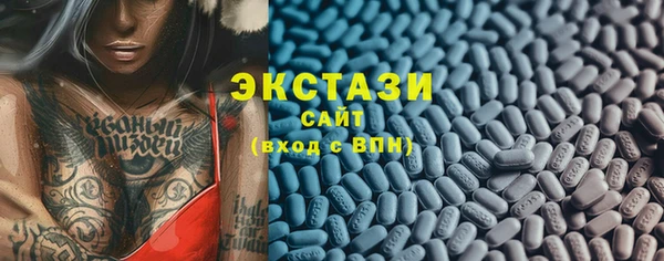 мефедрон Кодинск