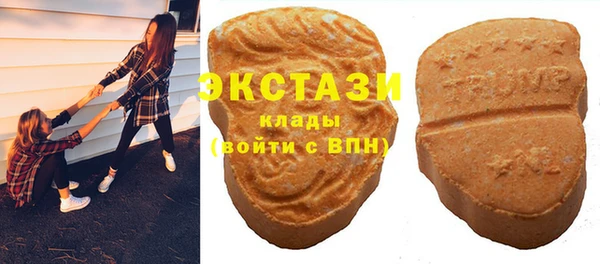 2c-b Кинешма