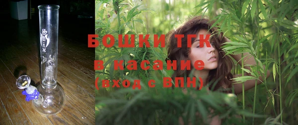 мефедрон Кодинск