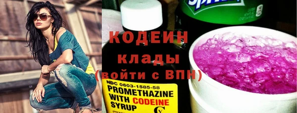 герыч Киреевск