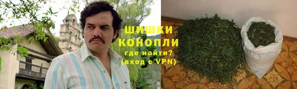 герыч Киреевск