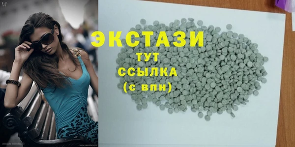 винт Калининец