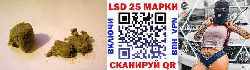 Купить  Малая Вишера  Лсд 25 экстази кислота 