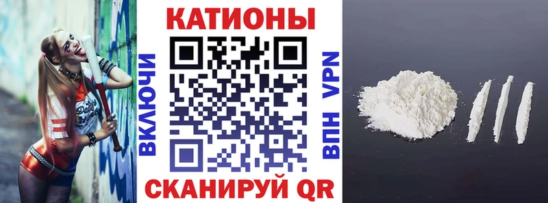 Купить где  Малая Вишера  Меф 4 MMC 