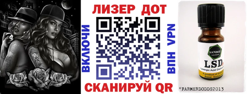 Марки N-bome 1,5мг  Купить  Малая Вишера 
